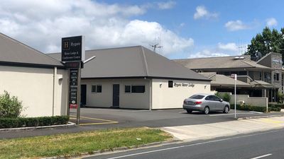 Hygate Motor Lodge & Conference Ctr