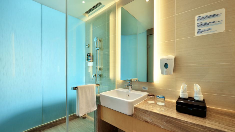 Holiday Inn Express Tianhe Room