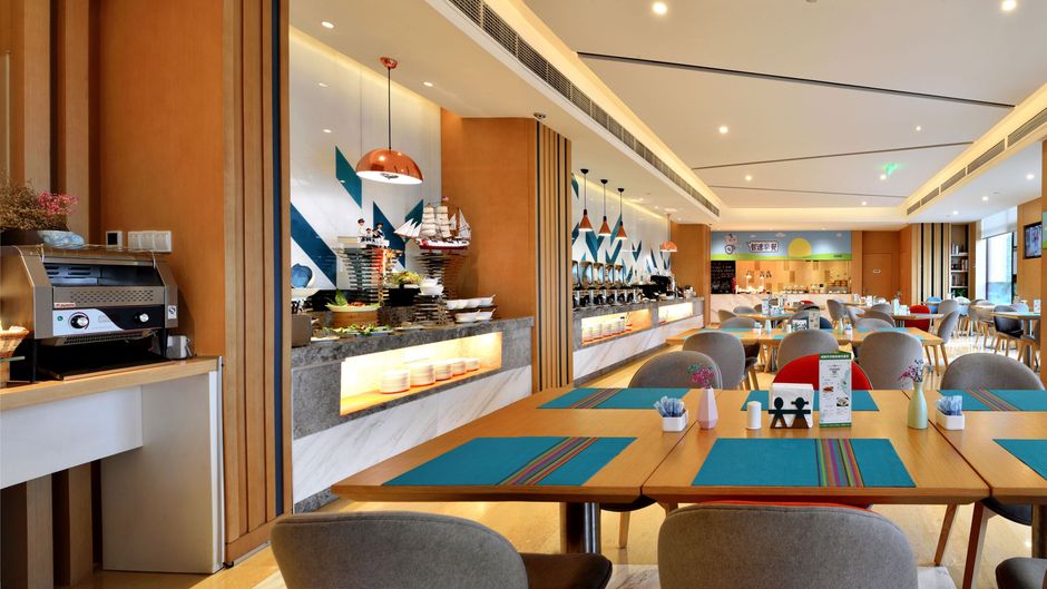 Holiday Inn Express Tianhe Restaurant