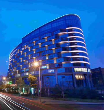 Holiday Inn Shaoxing