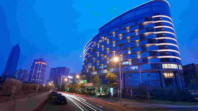 Holiday Inn Shaoxing
