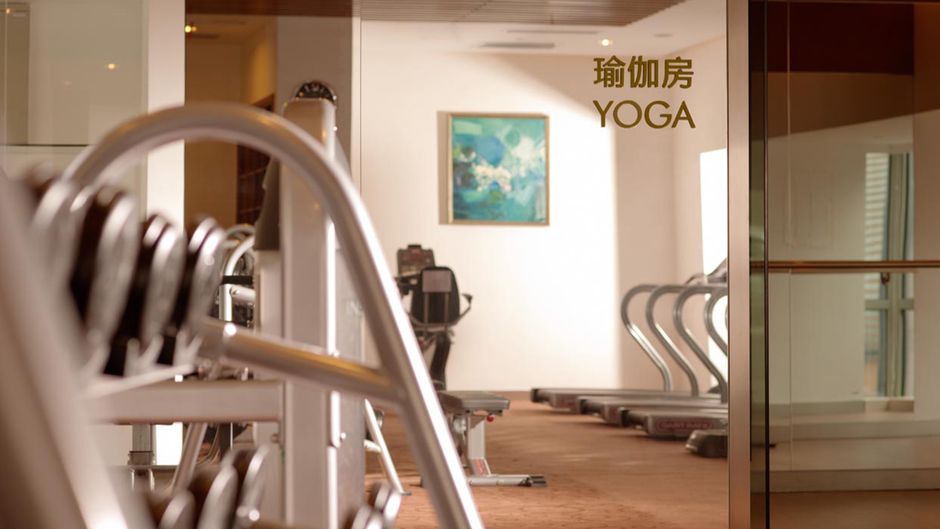 Holiday Inn Shaoxing Health Club