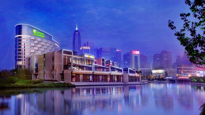 Holiday Inn Shaoxing