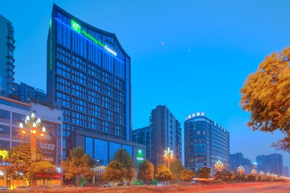 Holiday Inn Express Leshan City Square