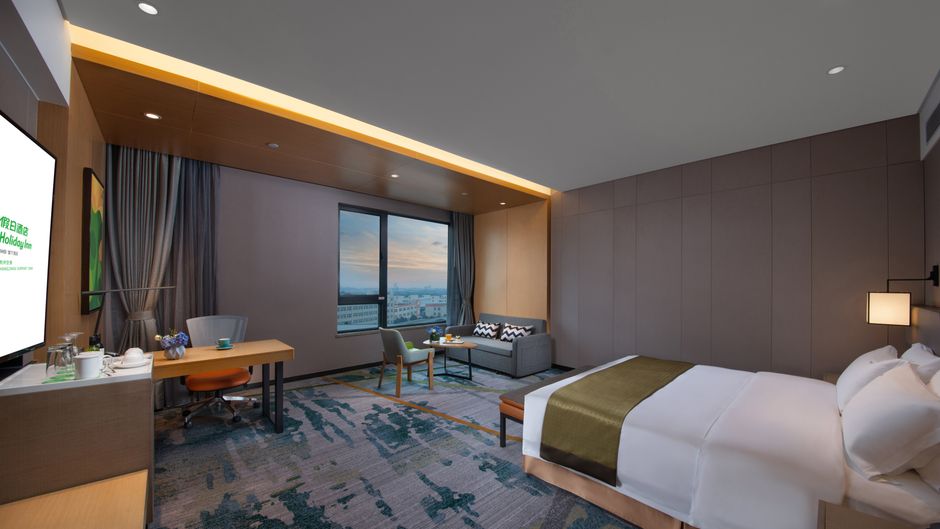 Holiday Inn Airport Zone Room
