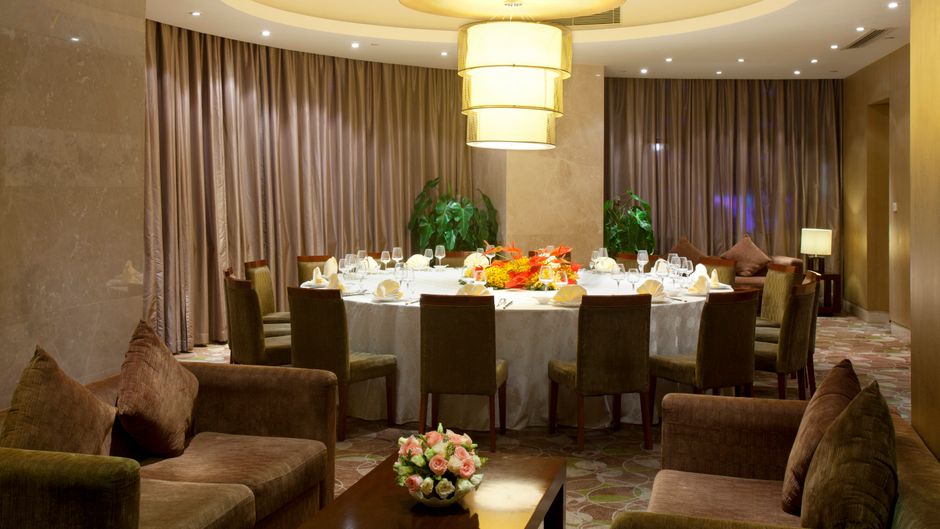 Holiday Inn Xiaoshan Restaurant