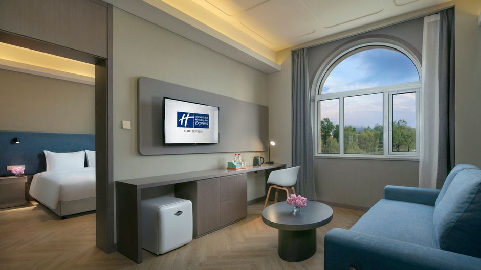 Holiday Inn Express Beijing Badaling Suite