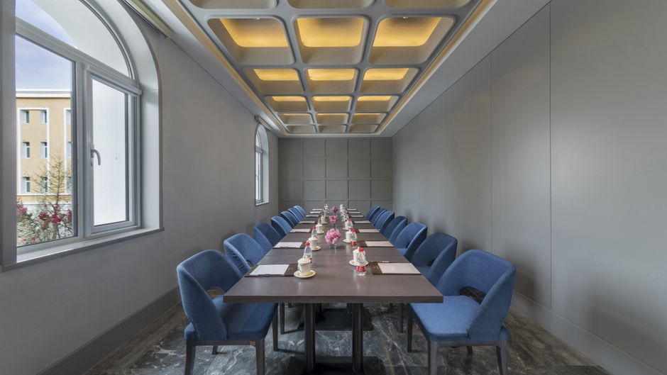 Holiday Inn Express Beijing Badaling Meeting