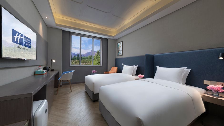 Holiday Inn Express Beijing Badaling Room