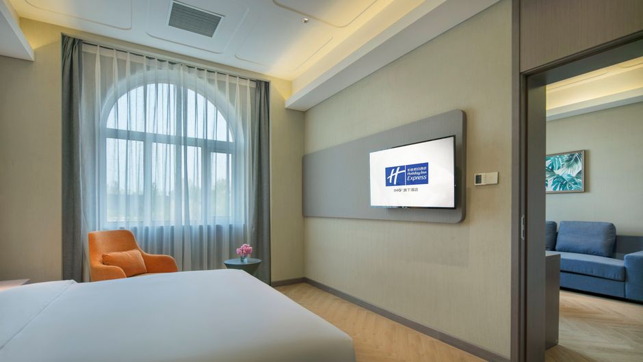 Holiday Inn Express Beijing Badaling Suite