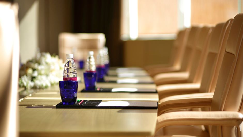 Crowne Plaza Kunming City Centre Meeting