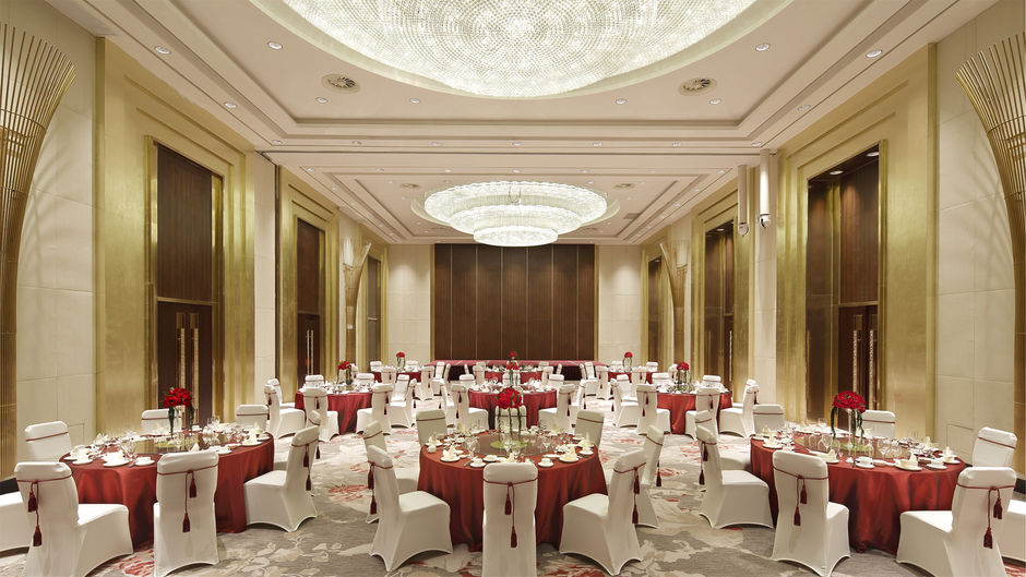 Holiday Inn Kunming City Centre Ballroom