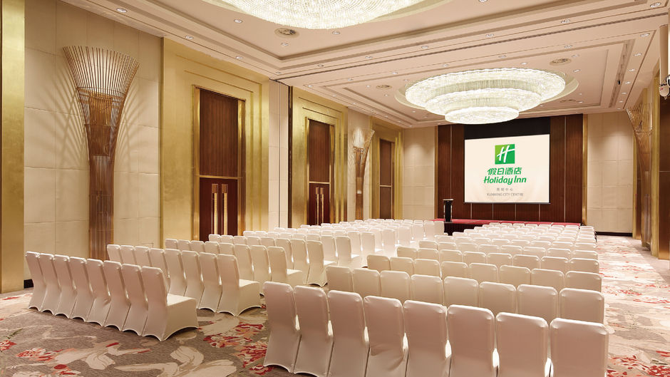 Holiday Inn Kunming City Centre Ballroom
