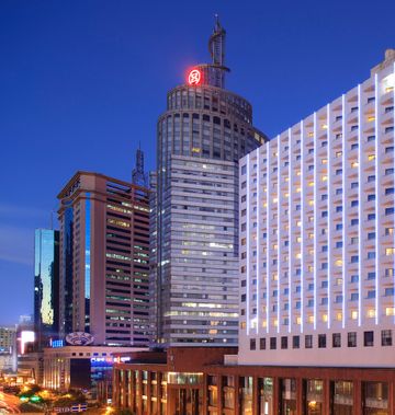 Crowne Plaza Kunming City Centre