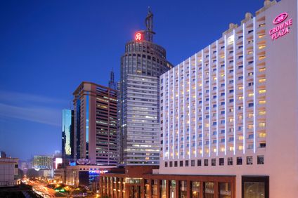 Crowne Plaza Kunming City Centre