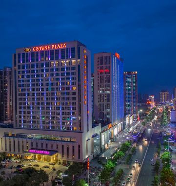 Crowne Plaza Xiangfan