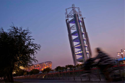 InterContinental Beijing Beichen