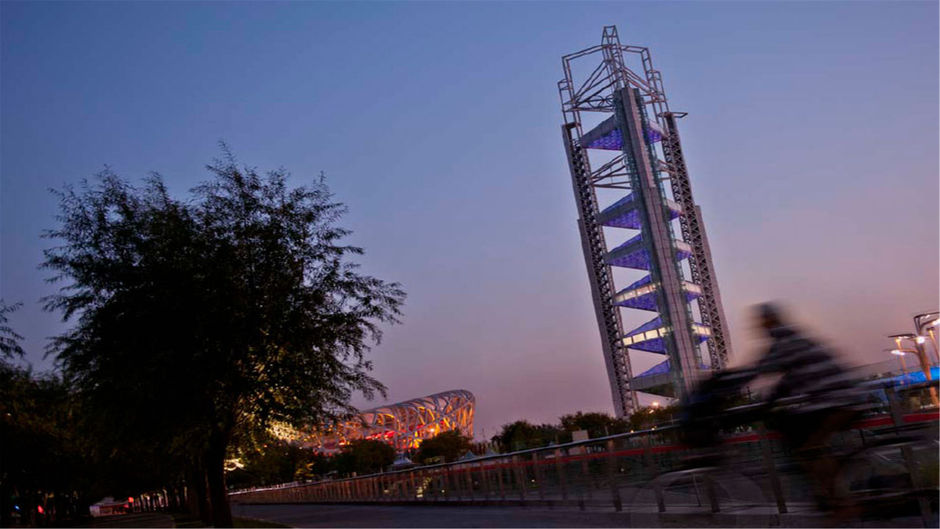 InterContinental Beijing Beichen Exterior