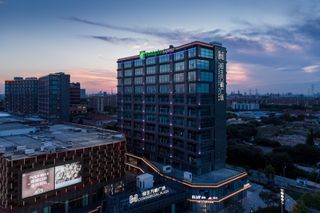 Holiday Inn Express Shanghai Tangzhen