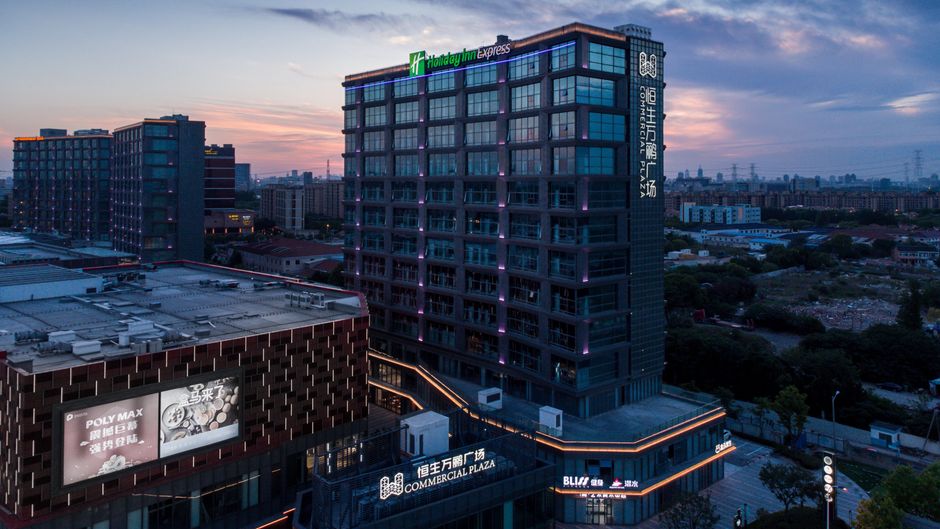 Holiday Inn Express Shanghai Tangzhen Exterior