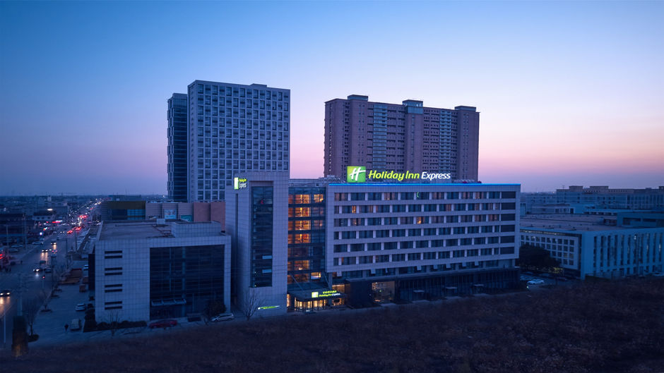 Holiday Inn Express Textile City Exterior