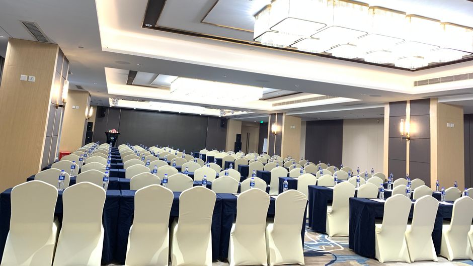 Holiday Inn Express Tianhe Meeting