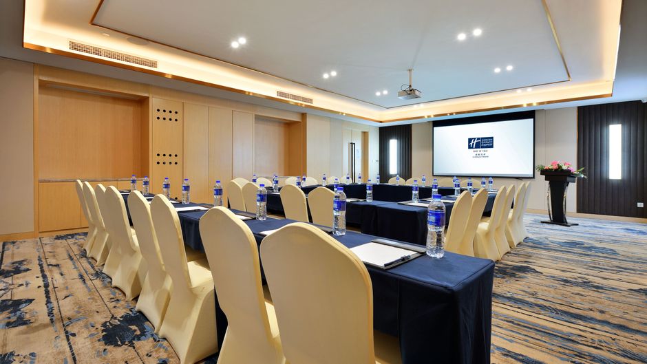 Holiday Inn Express Tianhe Meeting