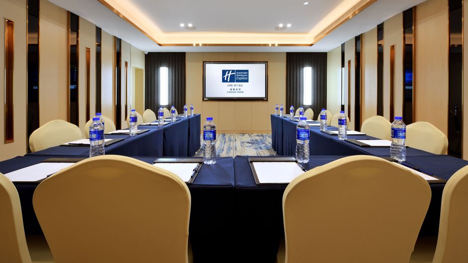 Holiday Inn Express Tianhe Meeting