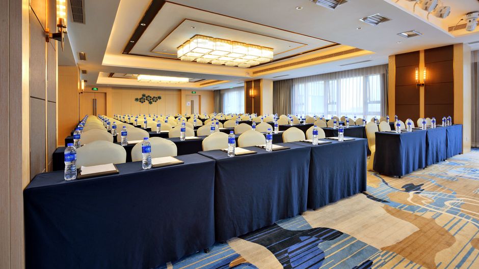 Holiday Inn Express Tianhe Meeting