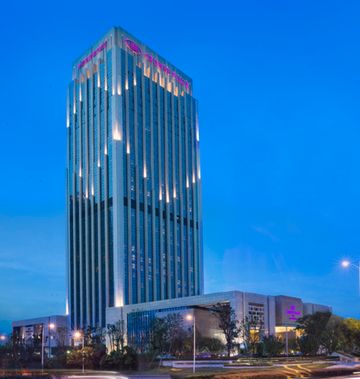 Crowne Plaza Hefei