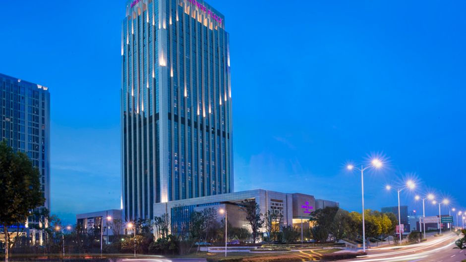 Crowne Plaza Hefei Exterior
