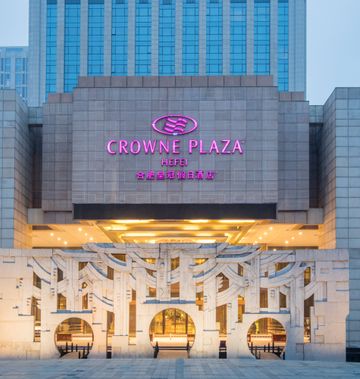 Crowne Plaza Hefei
