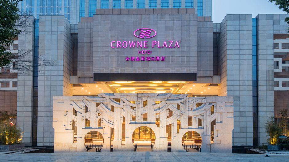 Crowne Plaza Hefei Exterior