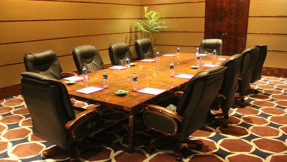 Crowne Plaza Hefei Meeting