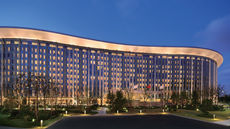 InterContinental Shanghai NECC