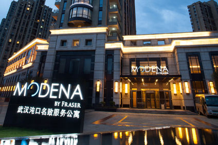 Modena by Fraser Zhuankou Wuhan