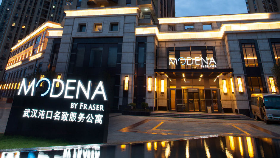 Modena by Fraser Zhuankou Wuhan Exterior