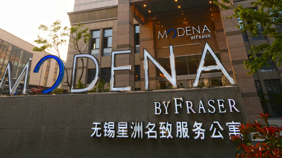 Modena by Fraser New District Wuxi Exterior