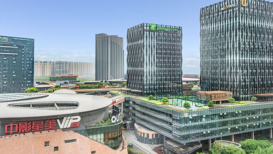 Holiday Inn Nanjing Qinhuai South Suites Other