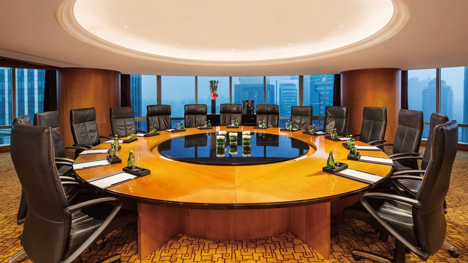 InterContinental Shanghai Pudong Meeting