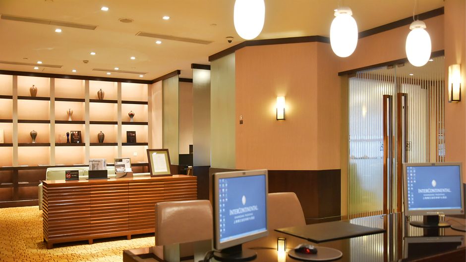 InterContinental Shanghai Pudong Other