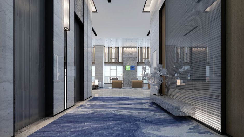 Holiday Inn Express Nanchang W Station Lobby