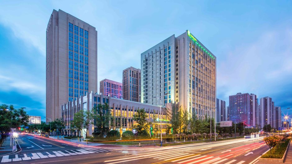 Holiday Inn Chongqing University Town Exterior