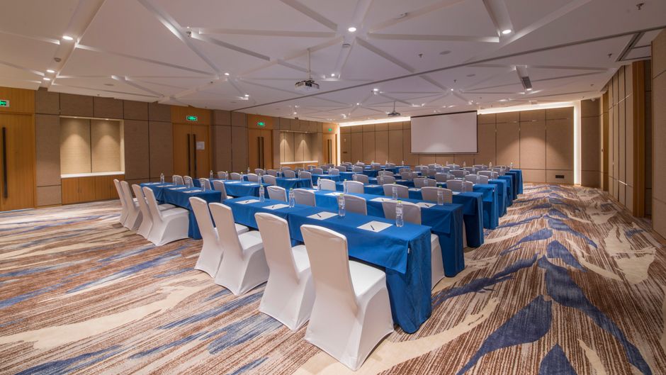 Holiday Inn Express Chengyang Central Meeting