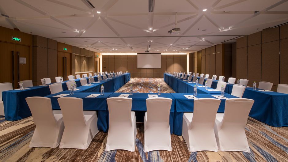 Holiday Inn Express Chengyang Central Meeting