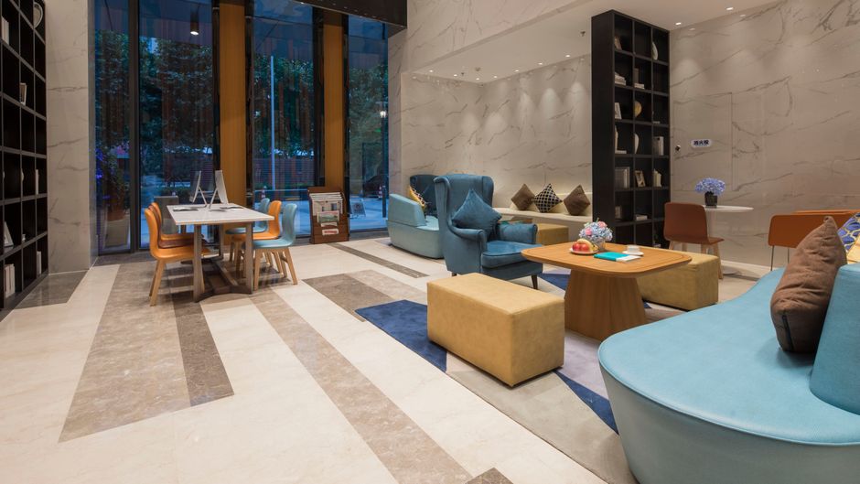 Holiday Inn Express Chengyang Central Lobby