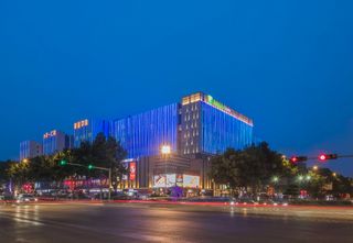 Holiday Inn Express Chengyang Central