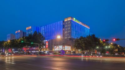 Holiday Inn Express Chengyang Central