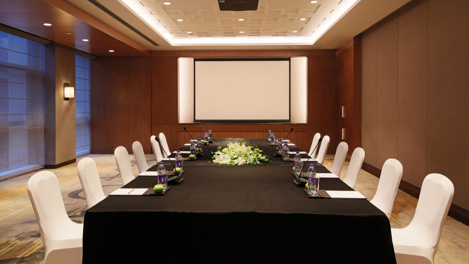HUALUXE Wuxi Taihu Hotel Meeting