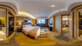 <b>Crowne Plaza Xian Hotel Room</b>. Virtual Tours powered by <a href="https://www.leonardoworldwide.com/" title="Leonardo Worldwide" target="_blank">Leonardo</a>.